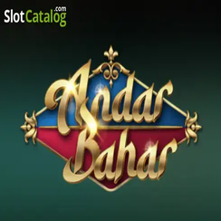 অন্দর বাহার - 678bte গরম